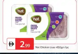 Talal Market NAT Chicken Liver offer