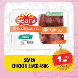 Night to Night Hypermarket SEARA Chicken Liver offer