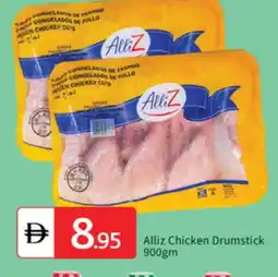 Talal Market ALLIZ Chicken Drumsticks offer