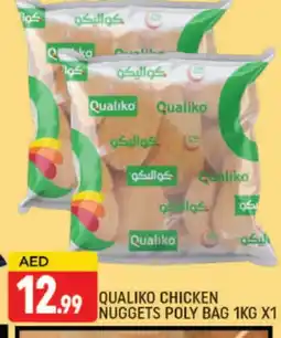 Al Madina QUALIKO Chicken Nuggets offer