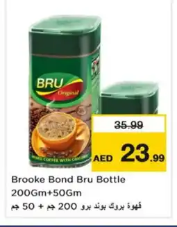 Nesto BRU Coffee offer