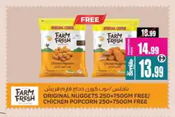 Ansar Gallery FARM FRESH Chicken Nuggets offer