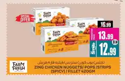 Ansar Gallery FARM FRESH Chicken Strips offer