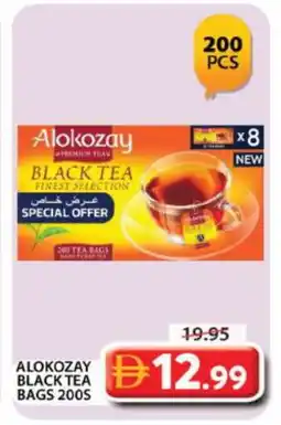 Grand Hyper Market ALOKOZAY Tea Bags offer