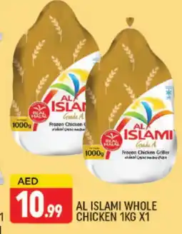Al Madina AL ISLAMI Frozen Whole Chicken offer