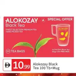 Talal Market ALOKOZAY Tea Bags offer