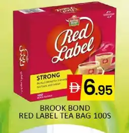 Al Madina RED LABEL Tea Bags offer