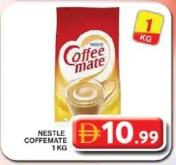 Grand Hyper Market COFFEE-MATE Coffee Creamer offer