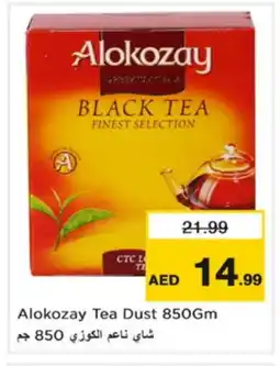Nesto ALOKOZAY Tea Powder offer