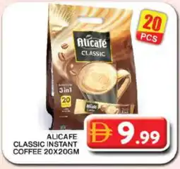 Grand Hyper Market ALI CAFE Coffee 3in1 offer