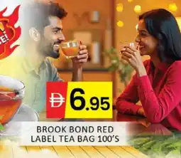 Mango Hypermarket LLC RED LABEL Tea Bags offer