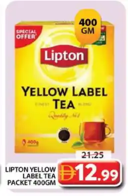Grand Hyper Market Lipton Tea Powder offer