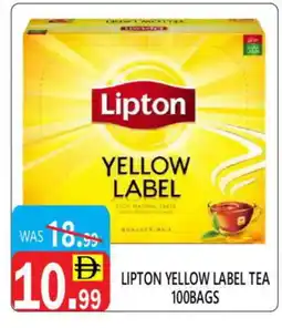 United Hypermarket Lipton Tea Bags offer