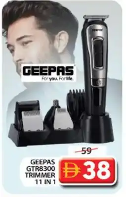 Grand Hyper Market GEEPAS Remover / Trimmer / Shaver offer