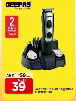 Mark & Save GEEPAS Remover / Trimmer / Shaver offer