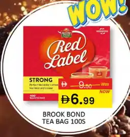 Al Madina RED LABEL Tea Bags offer