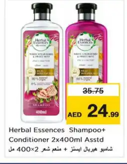 Nesto HERBAL ESSENCES Shampoo / Conditioner offer