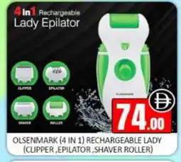 Mango Hypermarket LLC OLSENMARK Remover / Trimmer / Shaver offer