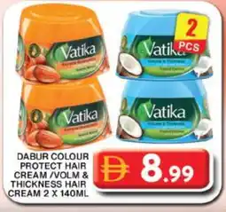 Grand Hyper Market VATIKA Hair Cream offer