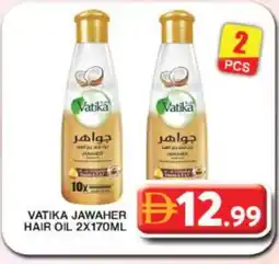 Grand Hyper Market VATIKA Hair Oil offer