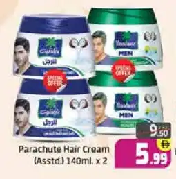 Mango Hypermarket LLC PARACHUTE Hair Cream offer