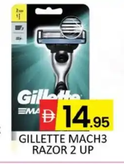 Al Madina GILLETTE Razor offer