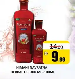 Al Madina HIMANI Hair Oil offer