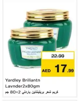 Nesto YARDLEY Hair Cream offer