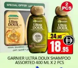 Mango Hypermarket LLC GARNIER Shampoo / Conditioner offer