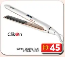 Grand Hyper Market CLIKON Hair Appliances offer