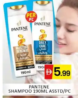 Al Madina PANTENE Shampoo / Conditioner offer