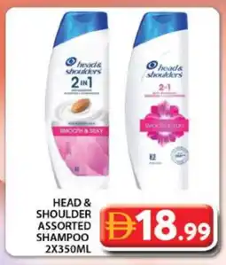 Grand Hyper Market HEAD & SHOULDERS Shampoo / Conditioner offer