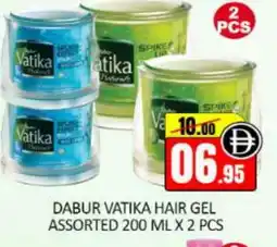 Mango Hypermarket LLC DABUR Hair Gel & Spray offer
