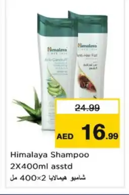 Nesto HIMALAYA Shampoo / Conditioner offer