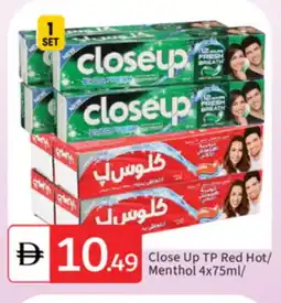 Talal Market CLOSE UP Toothpaste offer