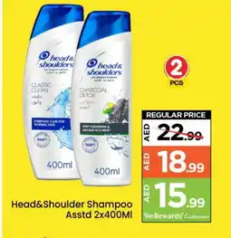 Mark & Save HEAD & SHOULDERS Shampoo / Conditioner offer