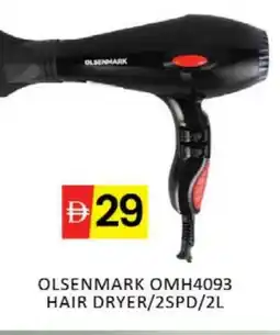 Mango Hypermarket LLC OLSENMARK Hair Appliances offer