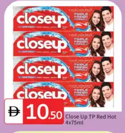 Talal Market CLOSE UP Toothpaste offer