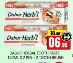 Mango Hypermarket LLC DABUR Toothpaste offer