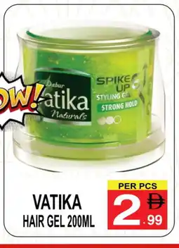 Friday Center VATIKA Hair Gel & Spray offer