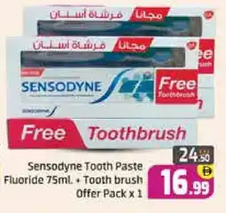 Mango Hypermarket LLC SENSODYNE Toothpaste offer