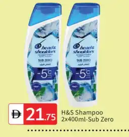 Talal Market HEAD & SHOULDERS Shampoo / Conditioner offer