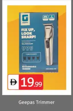 Talal Market GEEPAS Remover / Trimmer / Shaver offer