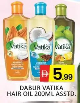 Al Madina VATIKA Hair Oil offer