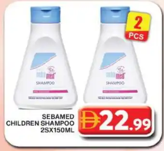 Grand Hyper Market SEBAMED Shampoo / Conditioner offer