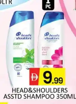Al Madina HEAD & SHOULDERS Shampoo / Conditioner offer