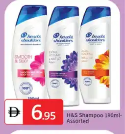 Talal Market HEAD & SHOULDERS Shampoo / Conditioner offer