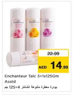 Nesto Enchanteur Talcum Powder offer