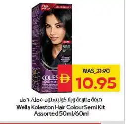 Spar KOLLESTON Hair Colour offer