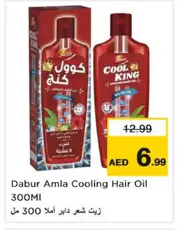 Nesto DABUR Hair Oil offer